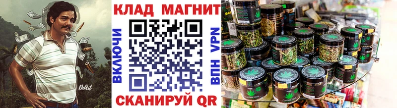 ГАШИШ Шахунья