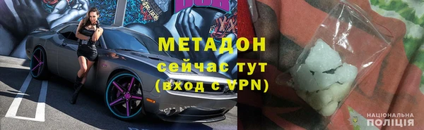 стафф Богданович