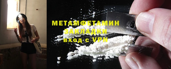 стафф Богданович