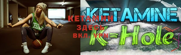 стафф Богданович