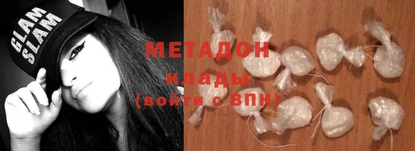 кокс Белоозёрский