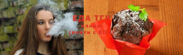 стафф Богданович