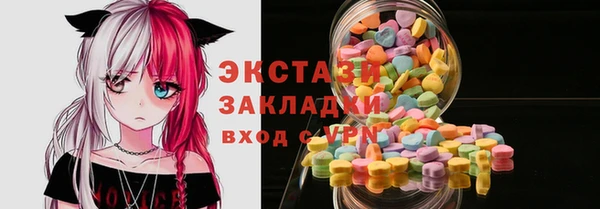стафф Богданович