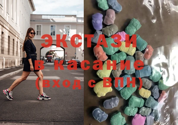трава Богородск
