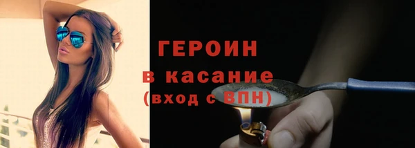 стафф Богданович