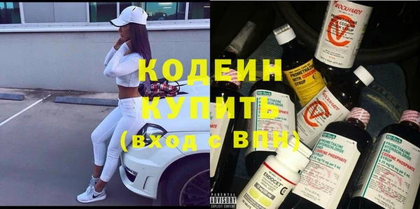 стафф Богданович