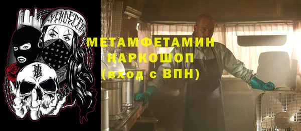 стафф Богданович