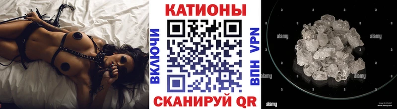 цены   Шахунья  Мефедрон мяу мяу 