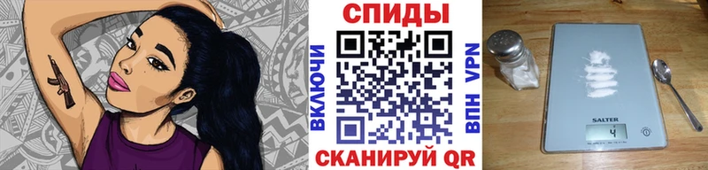 цены Шахунья МЕТАМФЕТАМИН Декстрометамфетамин 99.9%