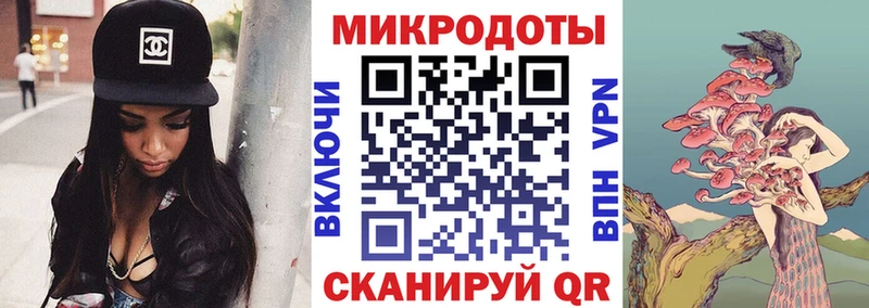 Галлюциногенные грибы прущие грибы  kraken   Шахунья 